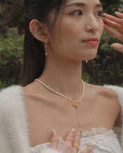 ๅฐๅ็่ผๅ
ฅๅๅบซๆชข่ฆๅจ Blossomy - Pearl Necklace