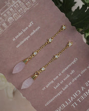 Load image into Gallery viewer, 【粉水晶】PINKY - Gold Earrings