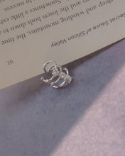 將圖片載入圖庫檢視器 【限量版】TRIPLE - Silver Ear Cuff