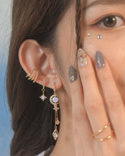 ๅฐๅ็่ผๅ
ฅๅๅบซๆชข่ฆๅจ Midnight Opal - Moon Earrings