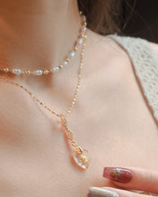 ๅฐๅ็่ผๅ
ฅๅๅบซๆชข่ฆๅจ Vital Pearl - 18KGP Choker