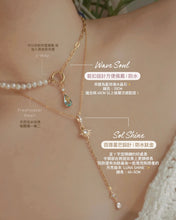 ๅฐๅ็่ผๅ
ฅๅๅบซๆชข่ฆๅจ Wave Soul - Titanium Steel Pearl Necklace *Waterproof