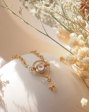 ๅฐๅ็่ผๅ
ฅๅๅบซๆชข่ฆๅจ Timeless - Swarovski Star Bracelet
