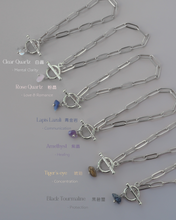 將圖片載入圖庫檢視器 Crystal & Stone - Silver Toggle Bracelets (waterproof)防水物料