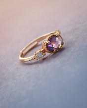 將圖片載入圖庫檢視器 Velvet - Rose Gold Ring
