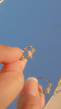 ๅฐๅ็่ผๅ
ฅๅๅบซๆชข่ฆๅจ Interstellar - 18KGP Ring