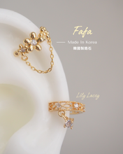 將圖片載入圖庫檢視器 【防水版】FAFA - Gold Ear Cuff