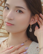 Load image into Gallery viewer, SNOWFLAKE - Ear Cuff