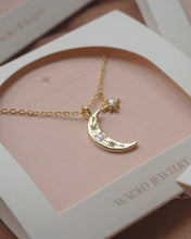 ๅฐๅ็่ผๅ
ฅๅๅบซๆชข่ฆๅจ OPAL 05