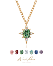 Load image into Gallery viewer, THE STAR - Necklace ✦ 925 Silver ™ + 14K Rose Gold