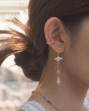將圖片載入圖庫檢視器 AMORE - Earrings ✦ 925 Silver ™
