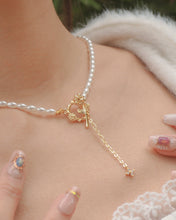 ๅฐๅ็่ผๅ
ฅๅๅบซๆชข่ฆๅจ Blossomy - Pearl Necklace
