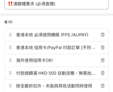 Load image into Gallery viewer, 【滿額禮】CHERRY BOW - Necklace