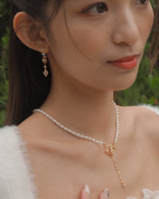 將圖片載入圖庫檢視器 Blossomy - Pearl Necklace