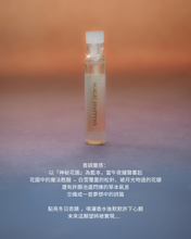 將圖片載入圖庫檢視器 【滿 1680 贈品】 WACKO FREEBIE