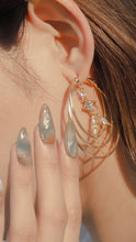 ๅฐๅ็่ผๅ
ฅๅๅบซๆชข่ฆๅจ Heavenly Celestial Hoop Earrings