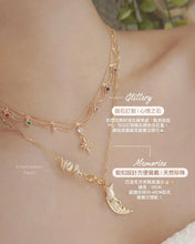 Load image into Gallery viewer, Glittery - Rainbow Star Necklace