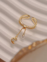 ๅฐๅ็่ผๅ
ฅๅๅบซๆชข่ฆๅจ Moon Swing - 18KGP Ring