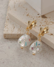 ๅฐๅ็่ผๅ
ฅๅๅบซๆชข่ฆๅจ Glint - 18KGP Gems Earrings