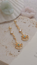 ๅฐๅ็่ผๅ
ฅๅๅบซๆชข่ฆๅจ Aqua Rise - 18KGP Earrings
