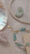 ๅฐๅ็่ผๅ
ฅๅๅบซๆชข่ฆๅจ Tidal - 18KGP Aquamarine