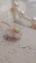ๅฐๅ็่ผๅ
ฅๅๅบซๆชข่ฆๅจ Heart Glow - Gold Vermeil Opal Star Bracelet