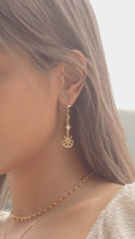 ๅฐๅ็่ผๅ
ฅๅๅบซๆชข่ฆๅจ Aqua Rise - 18KGP Earrings