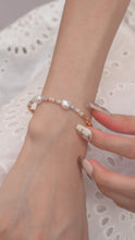 ๅฐๅ็่ผๅ
ฅๅๅบซๆชข่ฆๅจ Sea Soul - 18KGP Freshwater Pearl Beaded Bangle