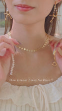 ๅฐๅฝฑ็่ผๅ
ฅๅๅบซๆชข่ฆๅจไธฆๆญๆพ๏ผWave Soul - Titanium Steel Pearl Necklace *Waterproof