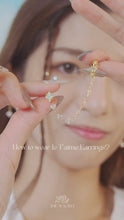 ๅฐๅฝฑ็่ผๅ
ฅๅๅบซๆชข่ฆๅจไธฆๆญๆพ๏ผJe Tโaime - Opal 3-way Earrings