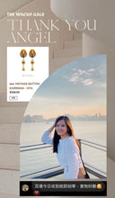 Load image into Gallery viewer, Vita - Vintage Button Earrings