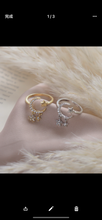 Load image into Gallery viewer, The Glory Days - Adjustable Ring