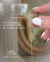 Load image into Gallery viewer, EARRING ACCESSORIES - GOLD TASSEL