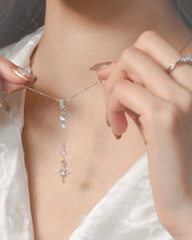ๅฐๅ็่ผๅ
ฅๅๅบซๆชข่ฆๅจ Moon Vision - Moonstone 925 Silver Necklace