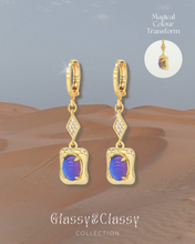 ๅฐๅ็่ผๅ
ฅๅๅบซๆชข่ฆๅจ Magical Lyra - Gold Titanium Steel Hoop Earrings (waterproof)้ฒๆฐด็ฉๆ
