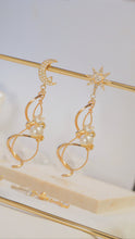 ๅฐๅ็่ผๅ
ฅๅๅบซๆชข่ฆๅจ Twilight Moon & Star Twist Earrings