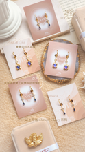 ๅฐๅ็่ผๅ
ฅๅๅบซๆชข่ฆๅจ Magical Lyra - Gold Titanium Steel Hoop Earrings (waterproof)้ฒๆฐด็ฉๆ