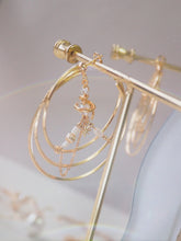 ๅฐๅ็่ผๅ
ฅๅๅบซๆชข่ฆๅจ Heavenly Celestial Hoop Earrings