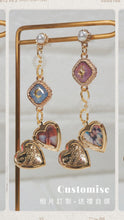 Load image into Gallery viewer, DEAR YOU EARRINGS