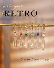 將圖片載入圖庫檢視器 EARRINGS - CLEAR DROP