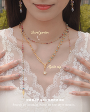 Load image into Gallery viewer, SECRET GARDEN (長版) - Necklace ✦ Waterproof™

