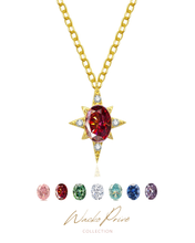 Load image into Gallery viewer, THE STAR - Necklace ✦ 925 Silver ™ + 18K Gold
