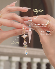Load image into Gallery viewer, 【限量版粉水晶石】SKYLAR - Earrings ✦ 925 Silver ™
