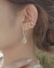 Load image into Gallery viewer, 【完售】Ally - Ear Cuff
