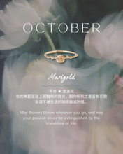 Load image into Gallery viewer, October • Marigold - Birth Flower Ring 
