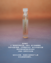 將圖片載入圖庫檢視器 【滿 1680 贈品】 WACKOMAS FREEBIE
