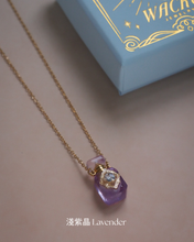 Load image into Gallery viewer, 【Limited Release — Perfume Necklace】 MYSTIQUE - Necklace ✦ Waterproof™
