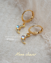 將圖片載入圖庫檢視器 MOON CHASER - Earrings
