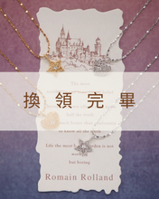 將圖片載入圖庫檢視器 【滿 680 贈品】*4選1 WACKO FREEBIE
