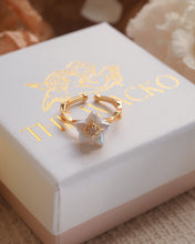 將圖片載入圖庫檢視器 【淡水珍珠】PEARL ROCK - Star Ring
